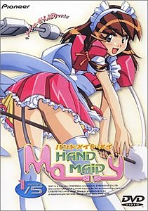 ������� �� ����������� ��� ����������
��������: Hand Maid May [2000].jpg
����������: 1396
������:	38.6 ��
ID:	1628