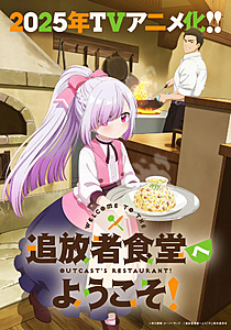 ������� �� ����������� ��� ����������
��������: poster_1735419157983987.jpg
����������: 135
������:	215.1 ��
ID:	8214