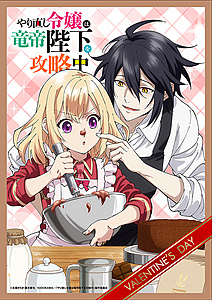 ������� �� ����������� ��� ����������
��������: Yarinaoshi 1 (1).jpg
����������: 0
������:	181.0 ��
ID:	8419