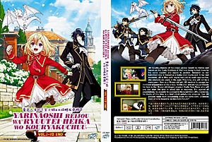 ������� �� ����������� ��� ����������
��������: Yarinaoshi 1 (2)_proc.jpg
����������: 0
������:	492.1 ��
ID:	8422